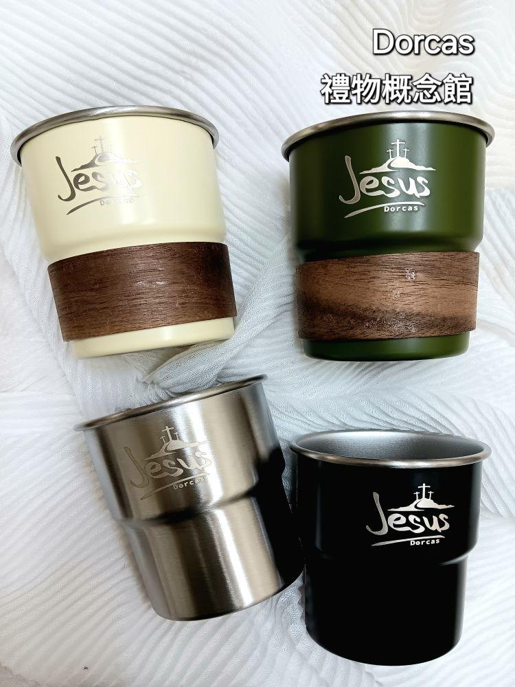 ✝️304不銹鋼疊疊杯 / 露營杯 / 咖啡杯
