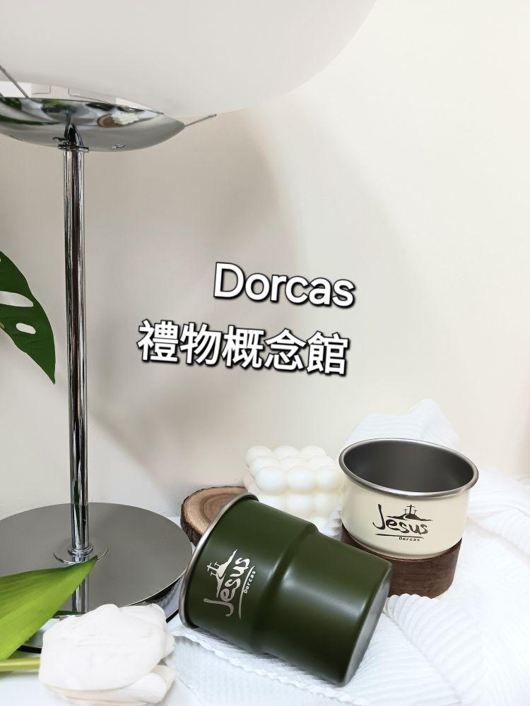 ✝️304不銹鋼疊疊杯 / 露營杯 / 咖啡杯