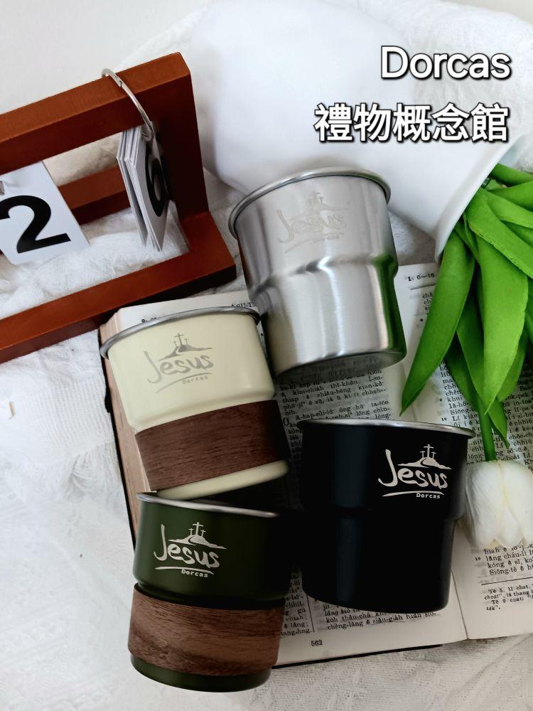 ✝️304不銹鋼疊疊杯 / 露營杯 / 咖啡杯