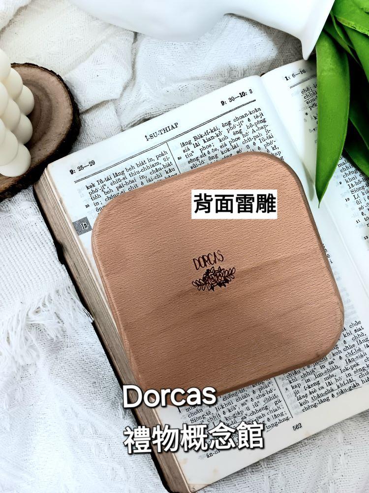 ✝️木製盤子 | 圓盤 / 方盤 ( 櫸木材質 )