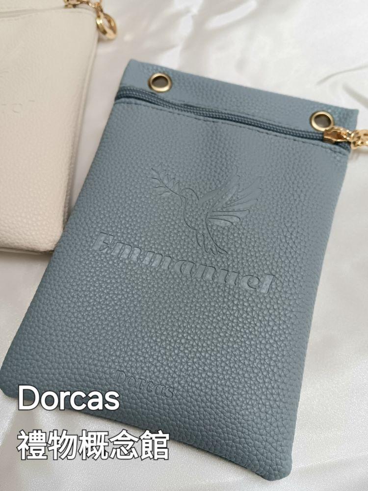 ✝️荔枝紋PU皮革側背袋 | 單肩 , 斜跨 , 手拿 , 可放手機 , 卡片 , 日常用品