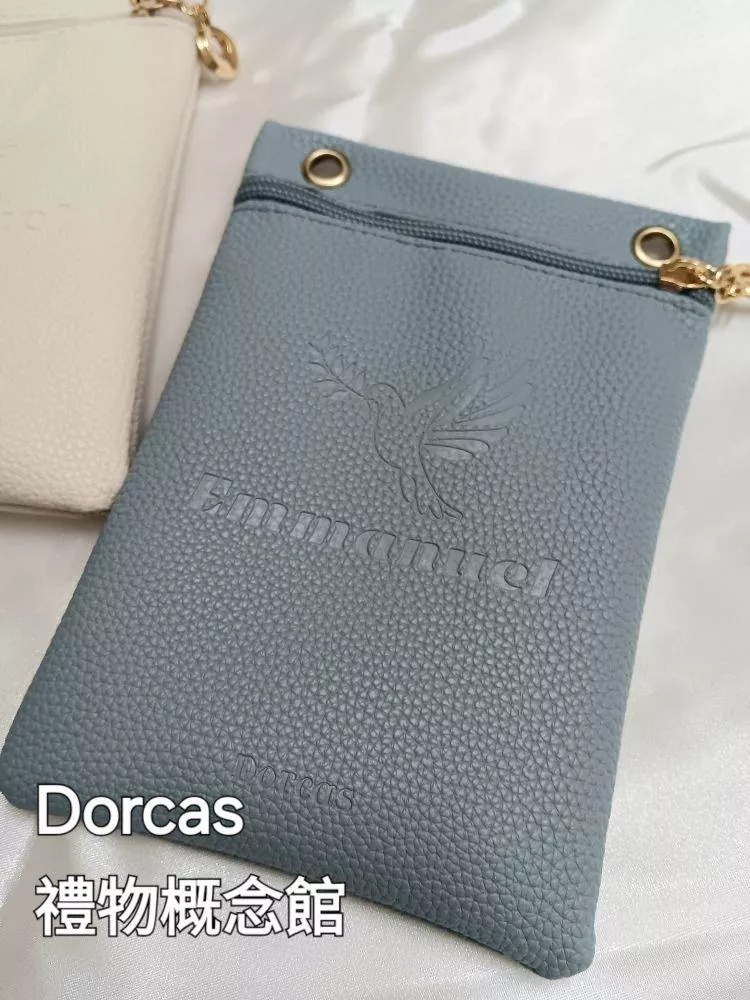 ✝️荔枝紋PU皮革側背袋 | 單肩 , 斜跨 , 手拿 , 可放手機 , 卡片 , 日常用品