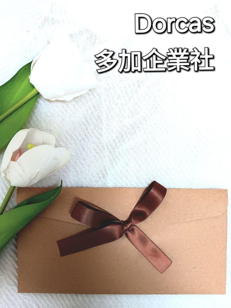 ✝️緞帶信封式筆組 + 書籤卡  2支原子筆入裝