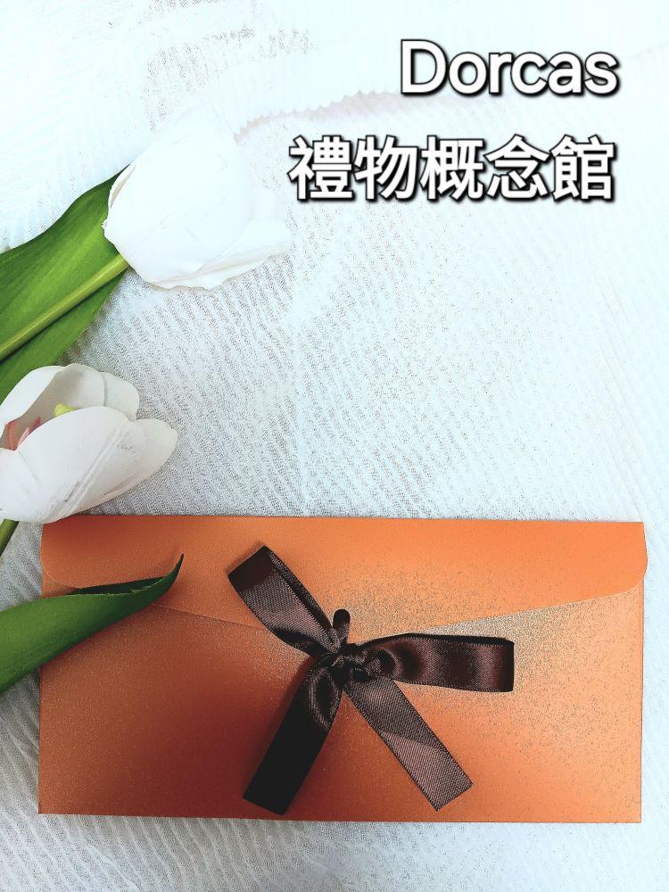 ✝️緞帶信封式筆組 + 書籤卡  2支原子筆入裝
