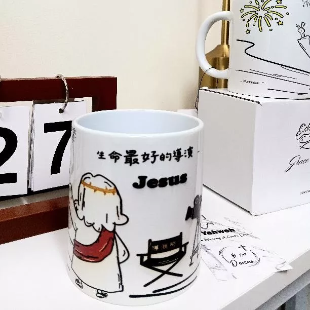 ✝️手繪馬克杯 - 生命最好的導演 | 鶯歌無毒陶瓷杯
