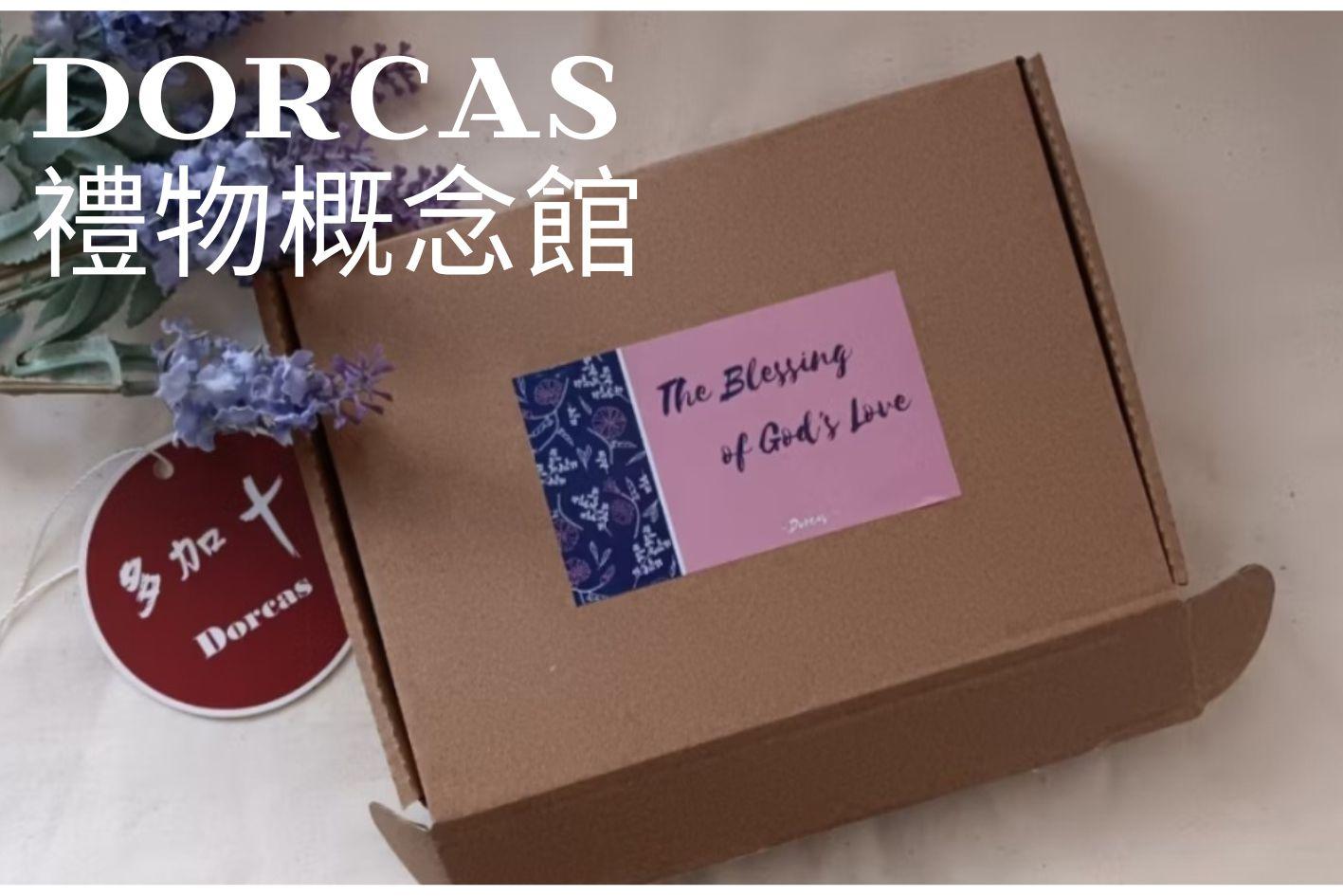 ✝️紙張造型水瓶｜350ml |意流線型 / 前衛時尚 / 清澈透明 /不含BPA / 優秀的抗化 / 抗水解性質性質