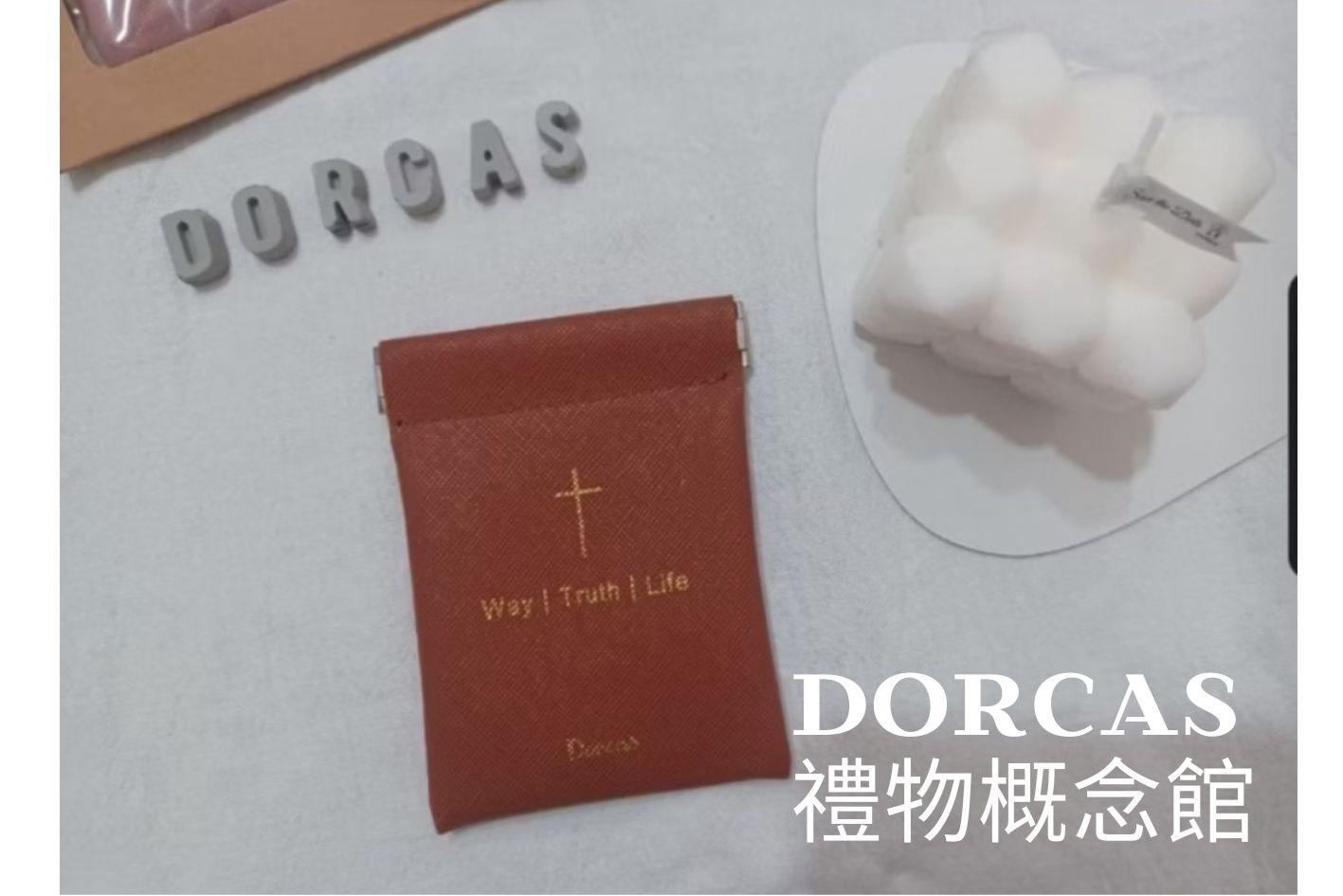 ✝️自閉式彈簧零錢包