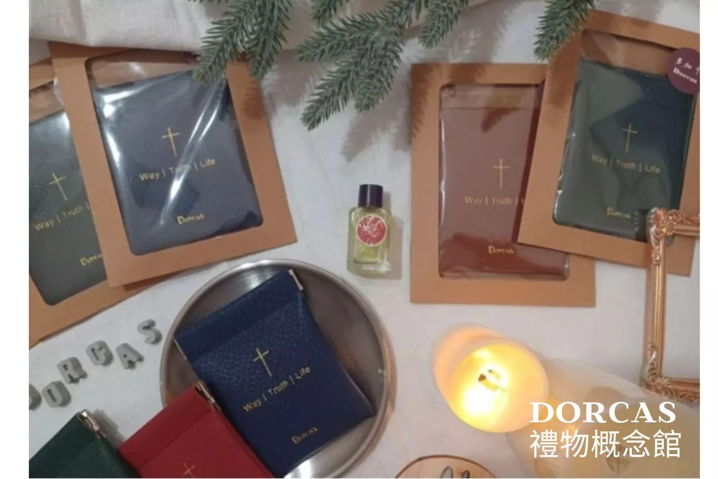 ✝️自閉式彈簧零錢包