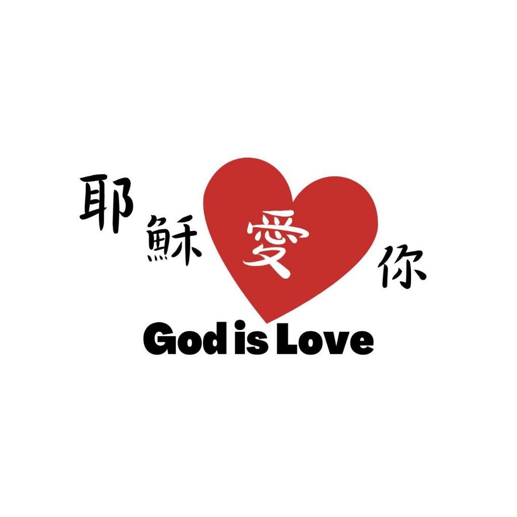 ✝️福音筆 / 紅筆 (墨水顏色 : 紅色) / 白筆 ( 墨水顏色 : 藍 色)
