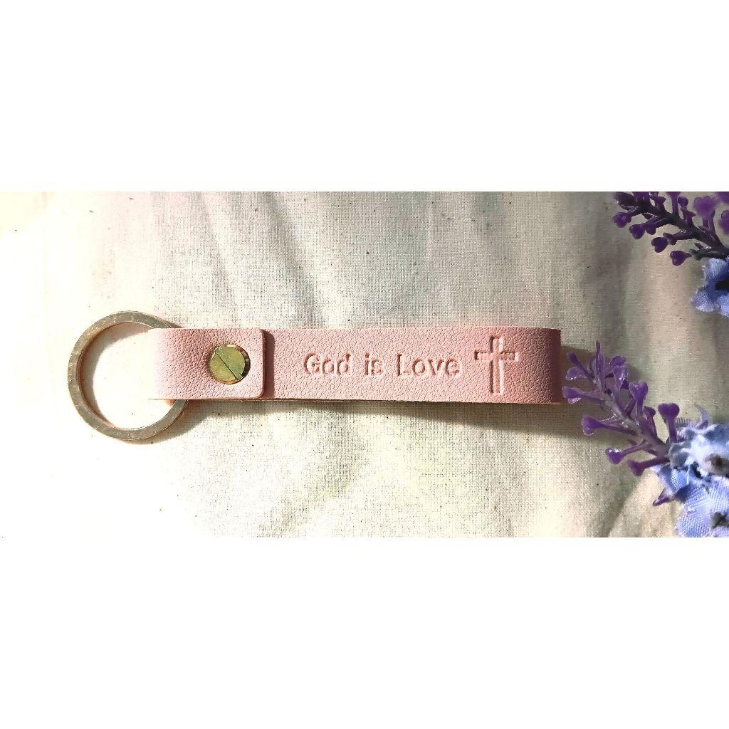 ✝️韓版PU皮革鑰匙圈  / 買十送一 / God is Love