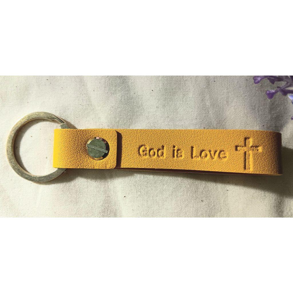 ✝️韓版PU皮革鑰匙圈  / 買十送一 / God is Love