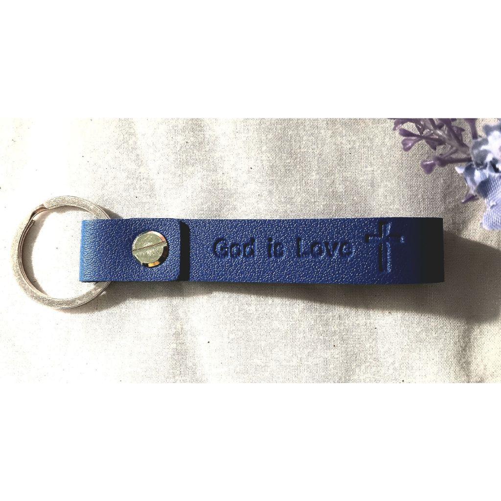 ✝️韓版PU皮革鑰匙圈  / 買十送一 / God is Love