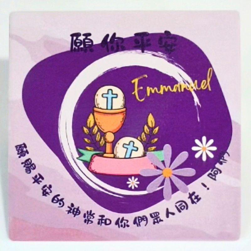 ✝️文創商品 / 鶯歌製造  / 十架恩語 防水杯墊 / 陶瓷杯墊 /