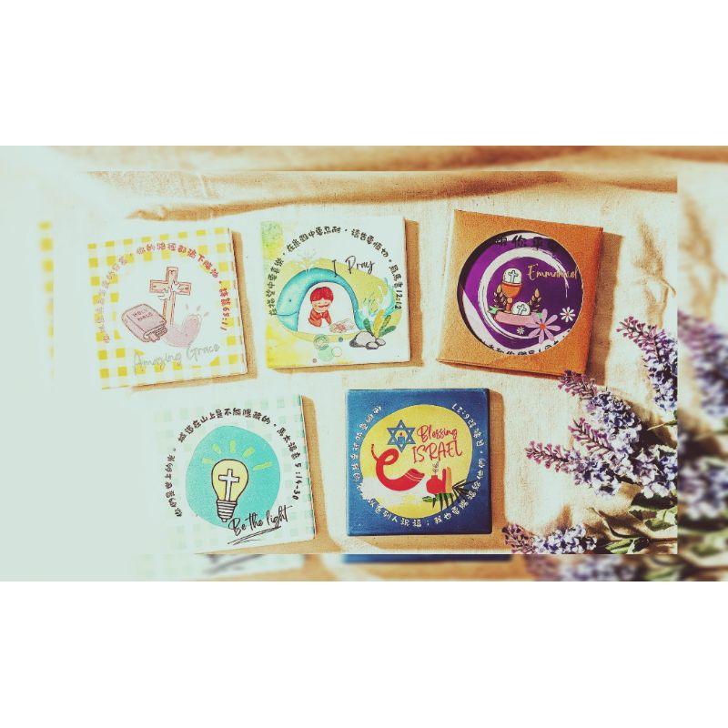 ✝️文創商品 / 鶯歌製造  / 十架恩語 防水杯墊 / 陶瓷杯墊 /