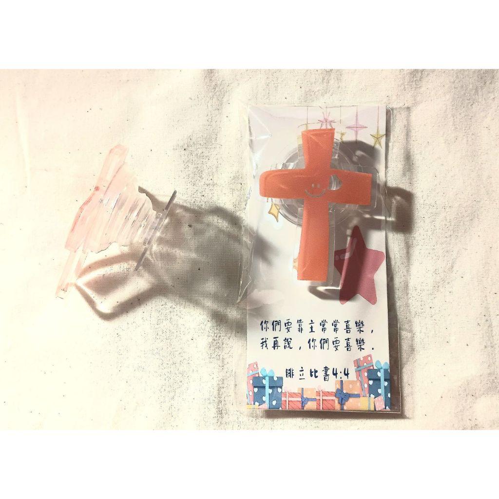 ✝️十字架造型  | 手機伸縮氣囊支架 |