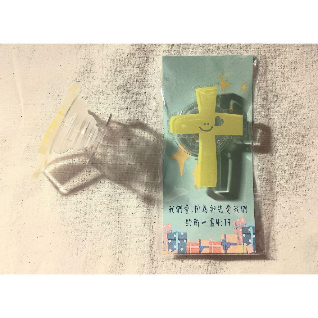 ✝️十字架造型  | 手機伸縮氣囊支架 |