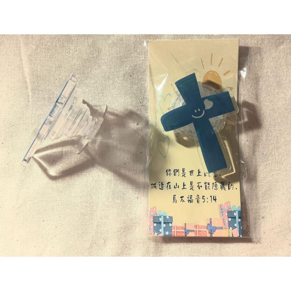 ✝️十字架造型  | 手機伸縮氣囊支架 |