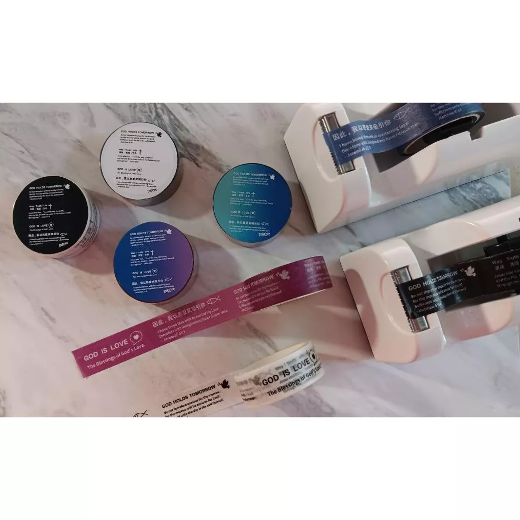 ✝️紙膠帶 | 超美質感紙膠帶 一卷裡面有 4段款式 是由 經文 和 圖案 組成 |