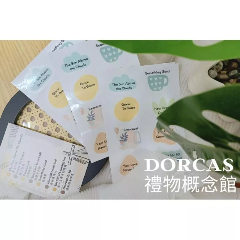 ✝️防水貼紙  / 一張8款圖案 / 買十送一 / 手帳 /筆電 / 祝福經文