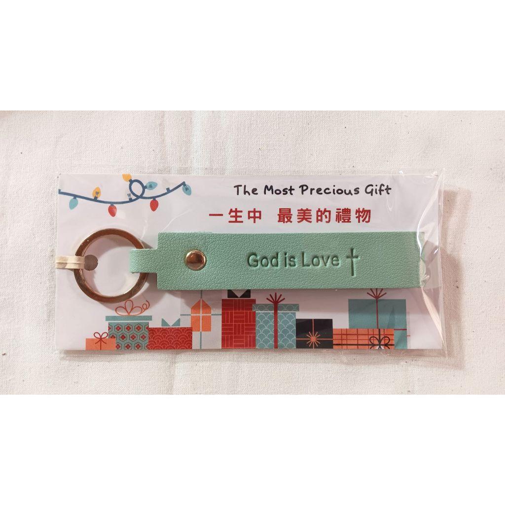 ✝️韓版PU皮革鑰匙圈  / 買十送一 / God is Love