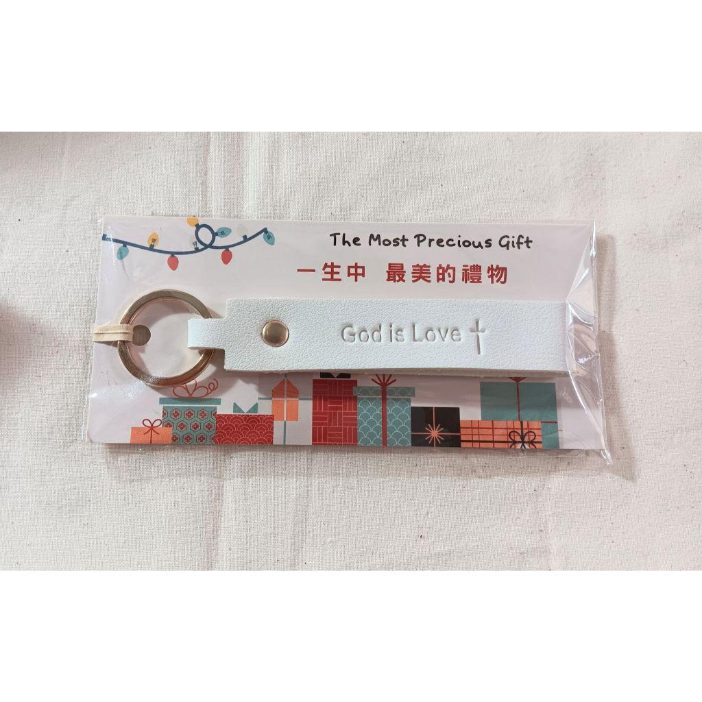 ✝️韓版PU皮革鑰匙圈  / 買十送一 / God is Love