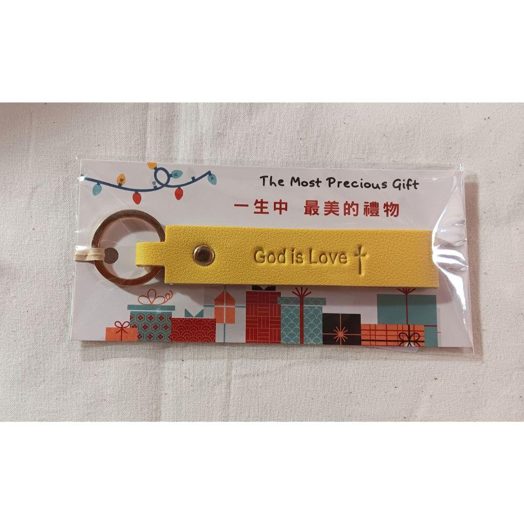 ✝️韓版PU皮革鑰匙圈  / 買十送一 / God is Love