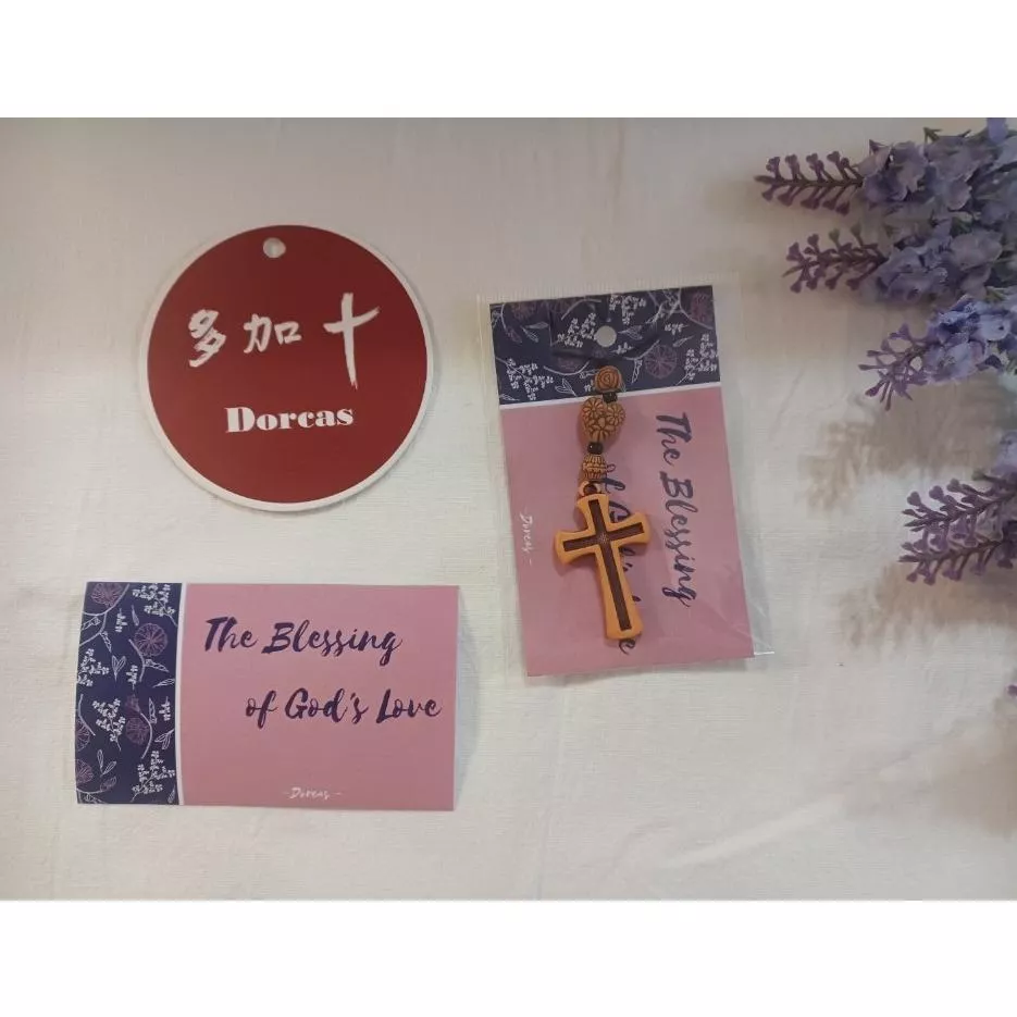 ✝️十字架吊飾鑰匙圈(繩子款) 買十送一 / 銷售第一 / 受洗 決志 紀念品 包包 手機掛飾