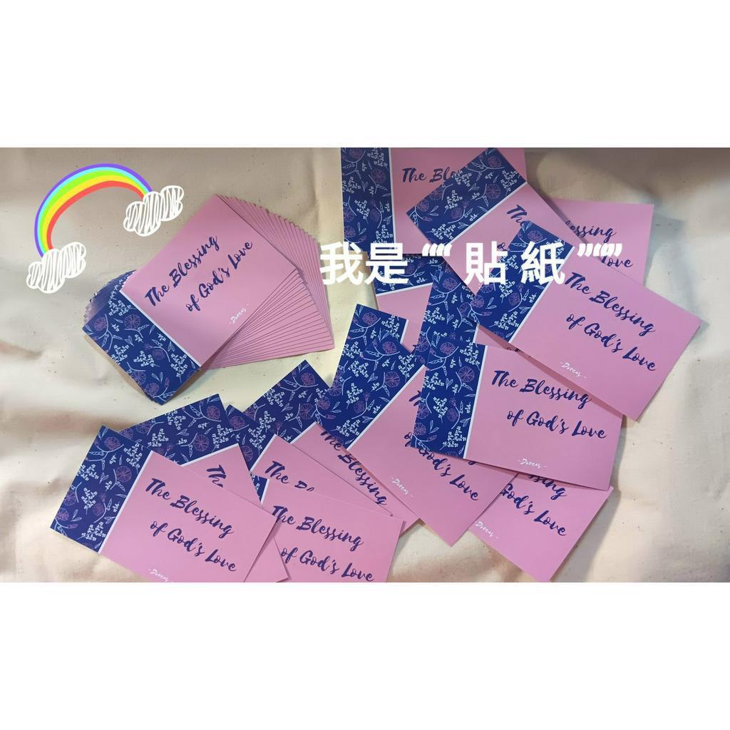 ✝️十字架吊飾鑰匙圈(繩子款) 買十送一 / 銷售第一 / 受洗 決志 紀念品 包包 手機掛飾