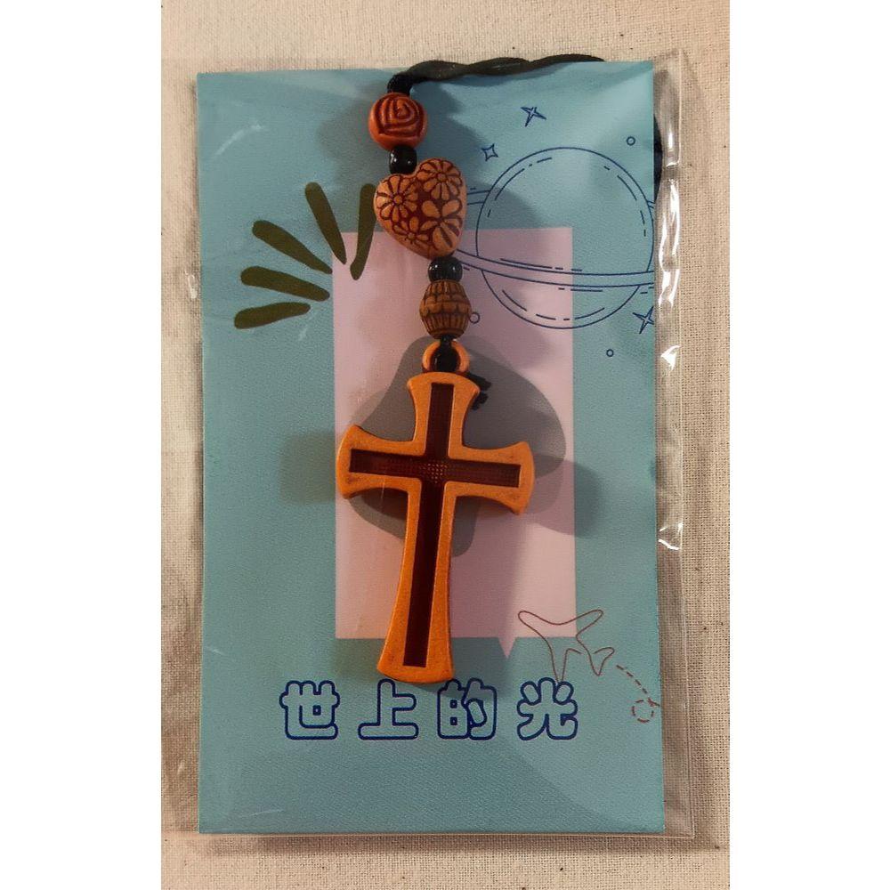 ✝️十字架鑰匙圈  / 買十送一 /精美雙面書籤卡 /