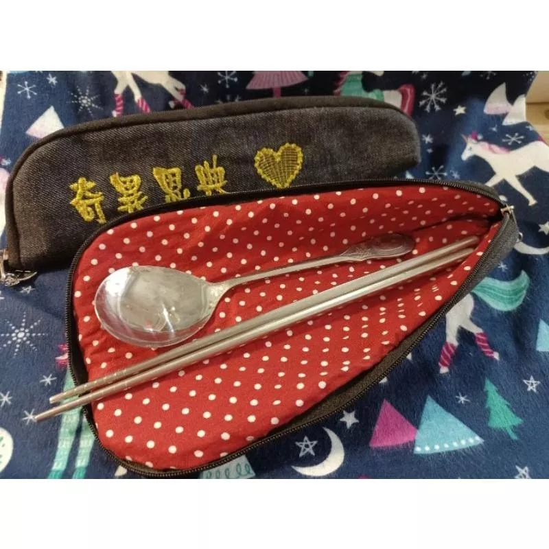 ✝️烏魚子造型餐具袋／環保／餐具袋／筆袋（拉鏈式）新品上市！／客製化訂製／牛仔布料／純棉布料／環保愛地球
