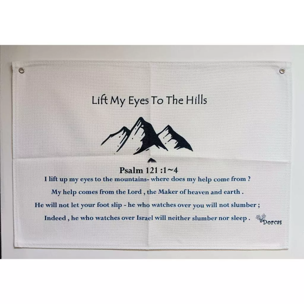 ✝️棉麻厚質 掛布 | 大小尺寸 | JESUS |