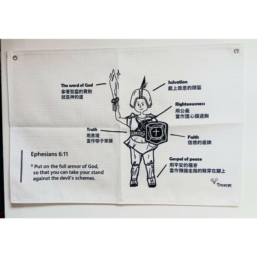 ✝️棉麻厚質 掛布 | 大小尺寸 | JESUS |