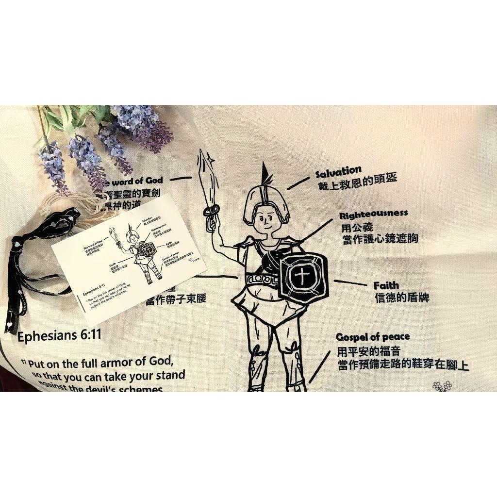 ✝️棉麻厚質 掛布 | 大小尺寸 | JESUS |