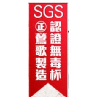 ✝️手繪插畫馬克杯 - 耶穌系列 / 祢愛的大能 / 經文馬克杯 / 台灣鶯歌生產製作無毒杯 /