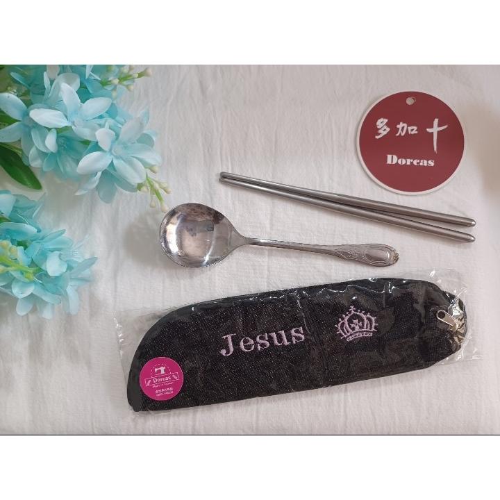 ✝️防水烏魚子造型 環保筷袋✞／餐具袋／筆袋（拉鏈式）新品上市！歡迎訂購／客製化訂製／牛仔布料／純棉布料／環保愛地球