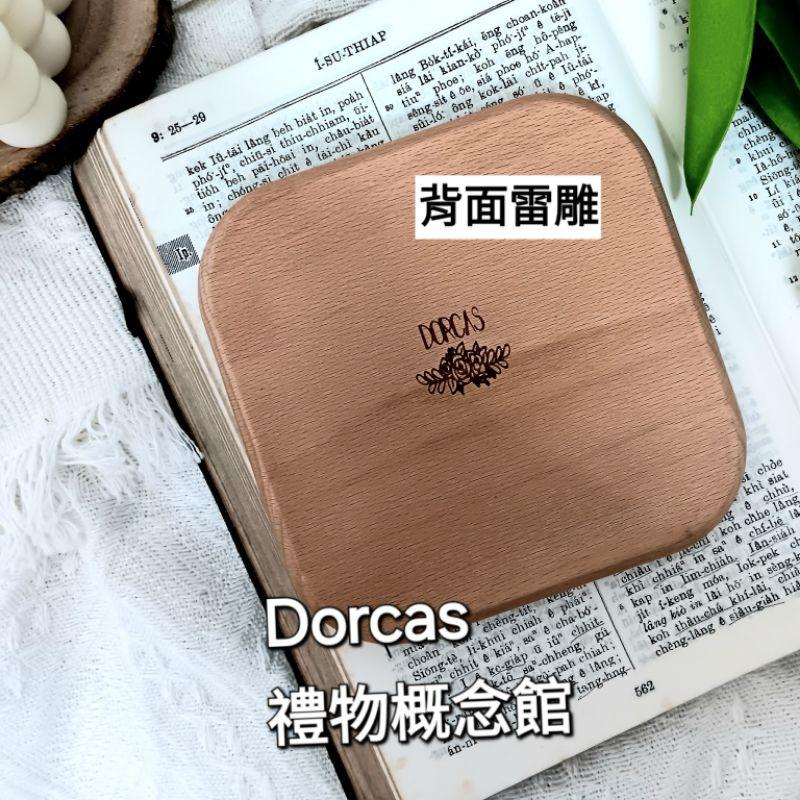 ✝️實木盤子 Grace to Grace /This is a Gift for you