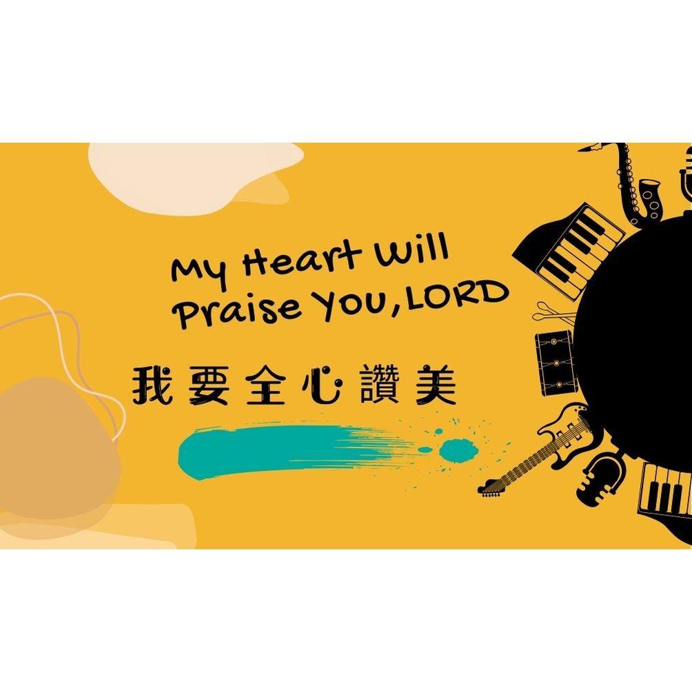 ✝️十架恩語 / 經文鑰匙圈（大尺寸）買十送一 / 33種款式 / 雙面圖案壓克力