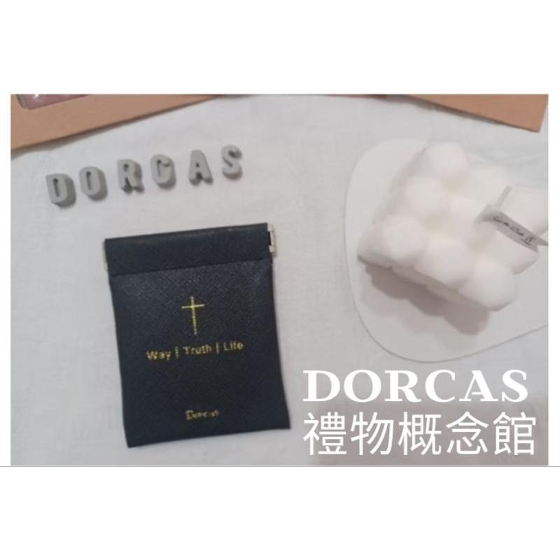 ✝️自閉扣彈簧式零錢包 |大尺寸 | Way  Turth  Life 道路真理生命  |多功能迷你收納包