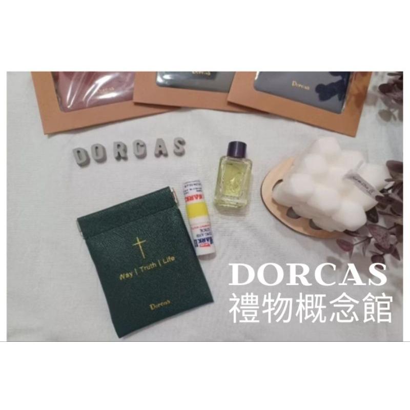 ✝️自閉扣彈簧式零錢包 |大尺寸 | Way  Turth  Life 道路真理生命  |多功能迷你收納包