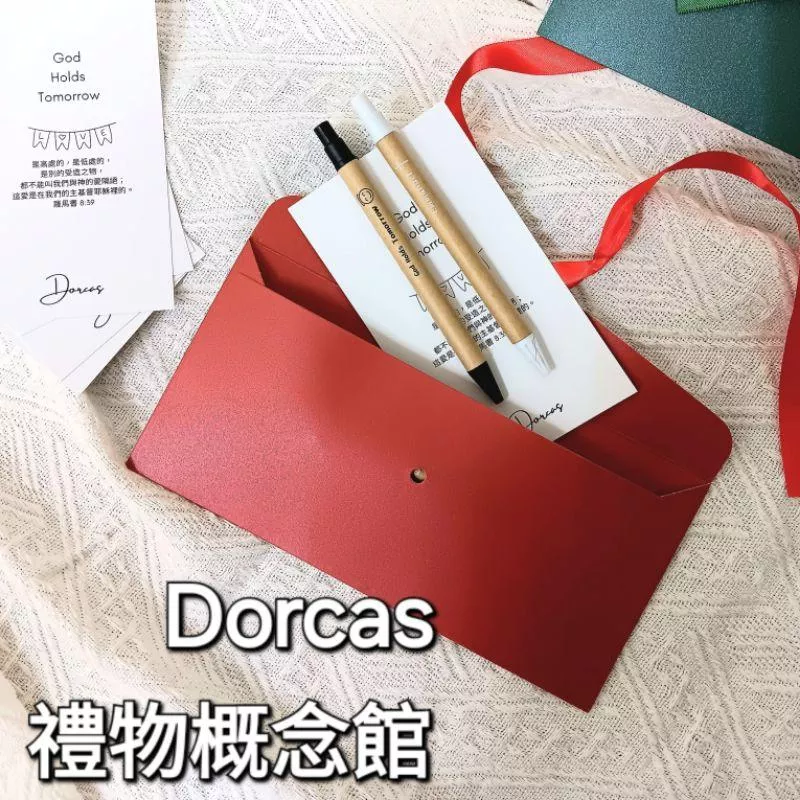 ✝️書籤卡＋筆套組 | 環保再生筆管 | 愛的禮物系列 |