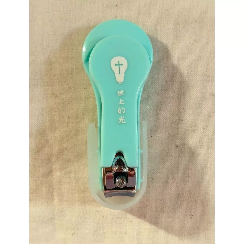 ✝️馬卡龍色系 指甲剪 | God is Love