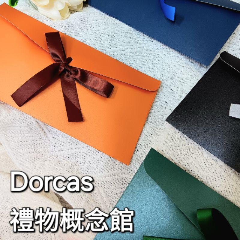✝️書籤卡＋筆套組 | 環保再生筆管 | 愛的禮物系列 |