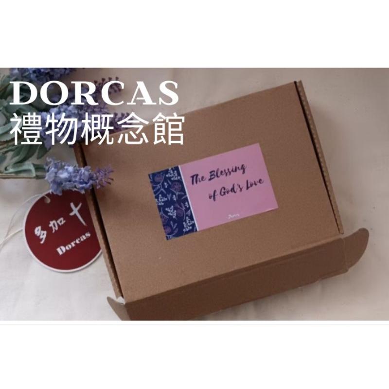 ✝️A6 紙張造型扁水瓶 / 350ml APER CUP /