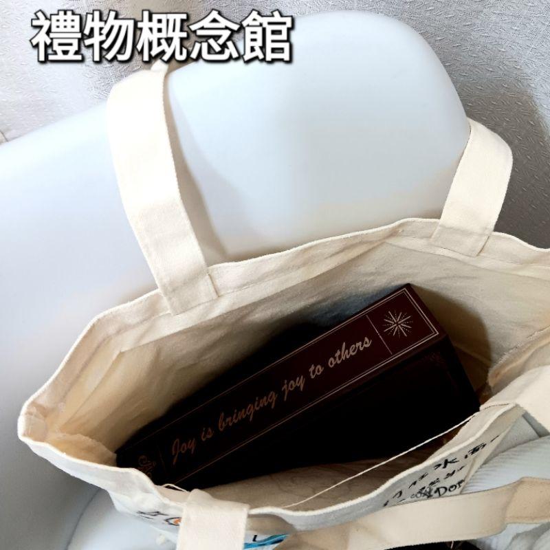 ✝️手提/側背帆布包 | 生命最好的導演耶穌