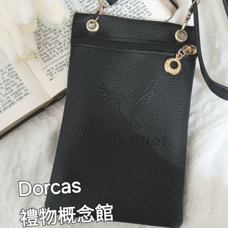 ✝️荔枝紋 PU防水皮革多功能斜背包(拉鍊式) 附贈經文卡片