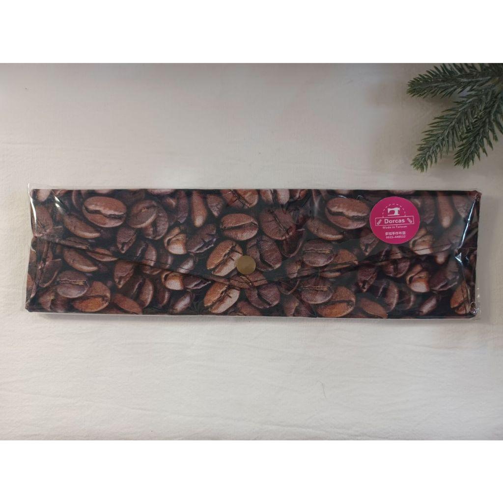 ✝️台灣製～優質防水布／環保餐具袋(小)／餐具包／吸管袋／筆袋／