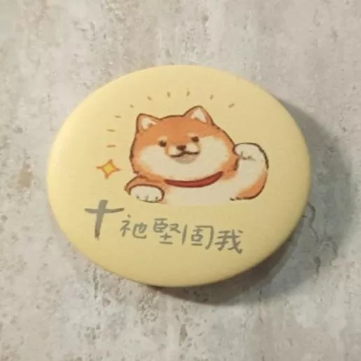 ✝️可愛文青徽章  | 裝飾小物 | 福音文創禮品 | 主日學禮物 |