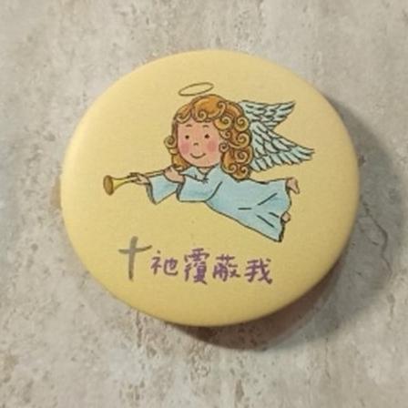 ✝️可愛文青徽章  | 裝飾小物 | 福音文創禮品 | 主日學禮物 |