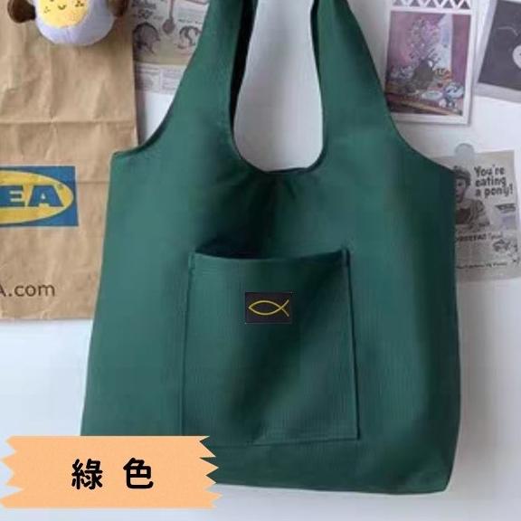 ✝️手提/側背帆布包 / 電繡魚標誌
