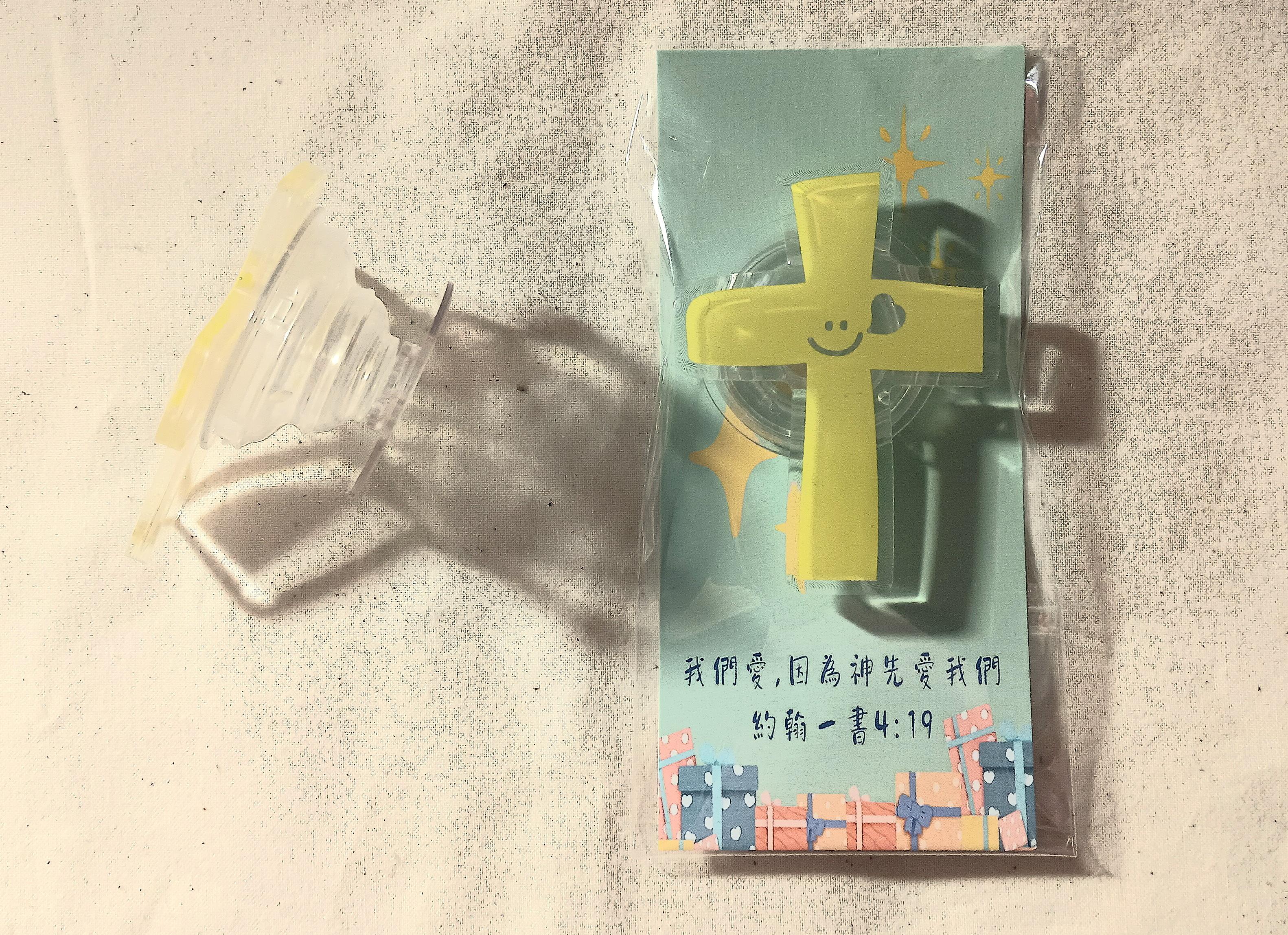 ✝️微瑕我還是很美 | 外觀微瑕不影響正常功能使用 | 優惠專區